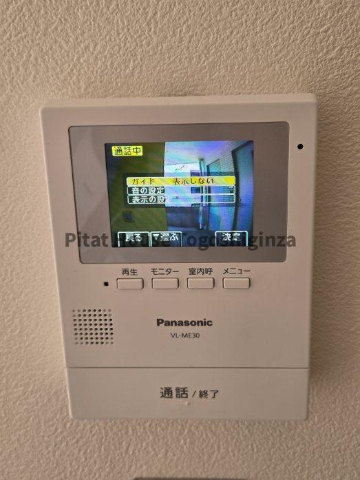 オークテラスのその他写真