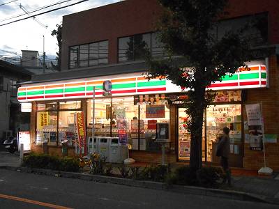 オークテラスの周辺写真