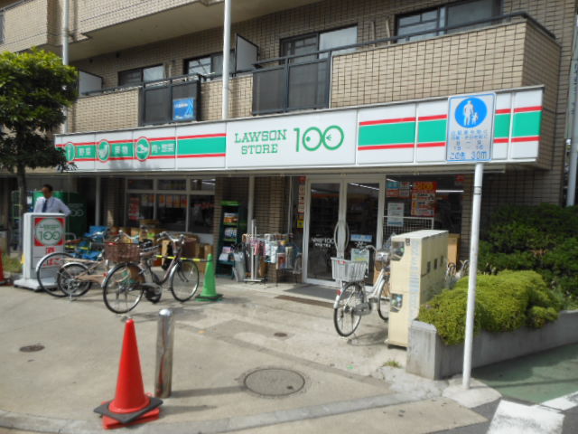 オークテラスの周辺写真