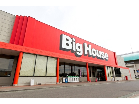 スーパー　株式会社 ベルジョイス ビッグハウス 金ヶ崎店（スーパー）まで1602m
