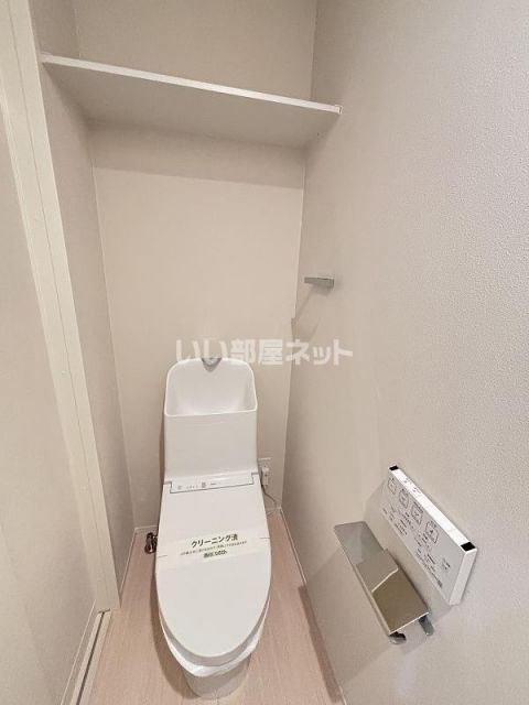 VISTA ALEGREのトイレ写真