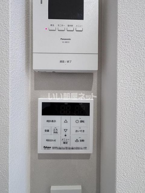 VISTA ALEGREのその他写真
