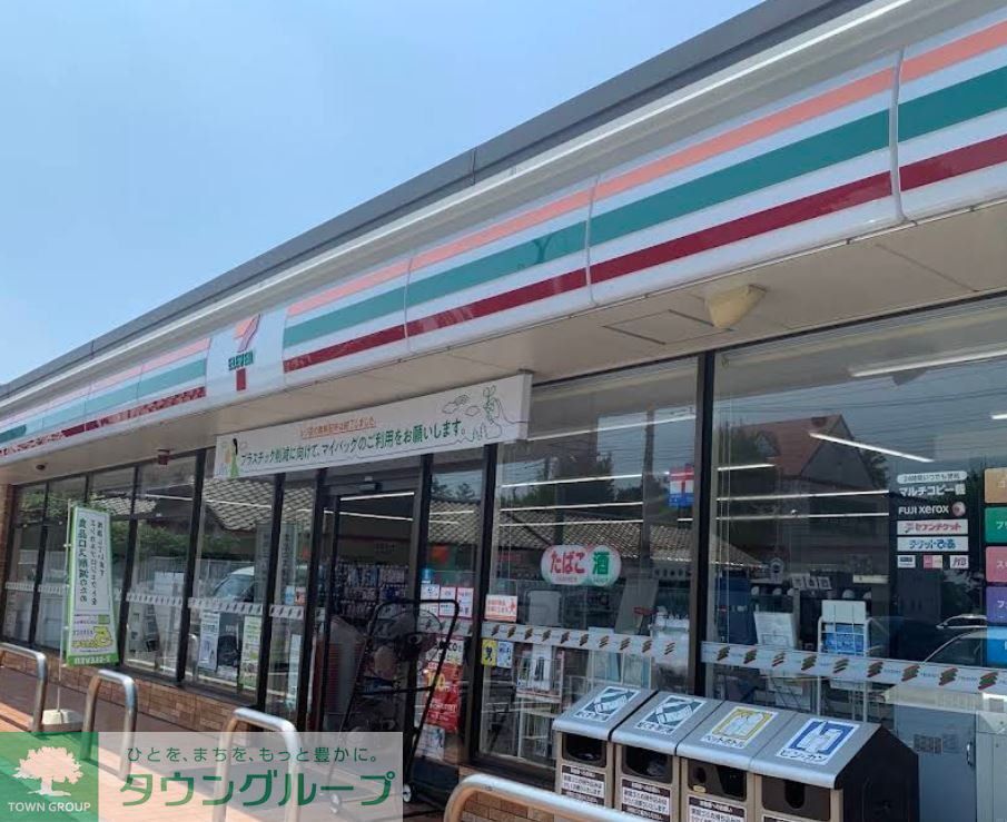 コンビニ　セブンイレブン前橋大渡町店（コンビニ）まで1040m