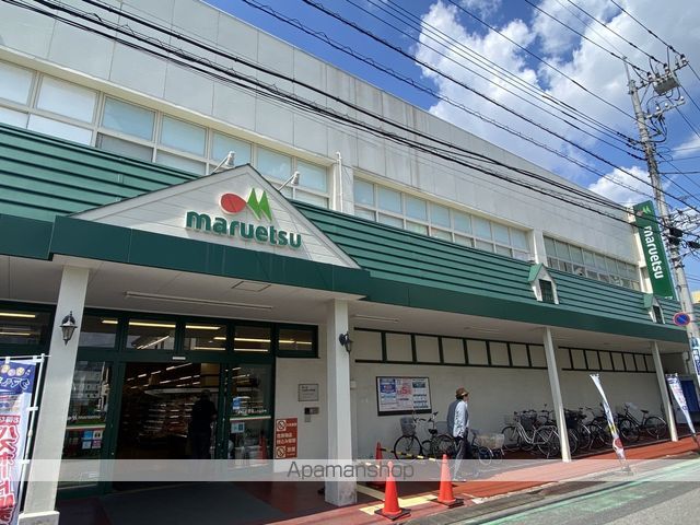 スーパー　マルエツ蕨店（スーパー）まで173m