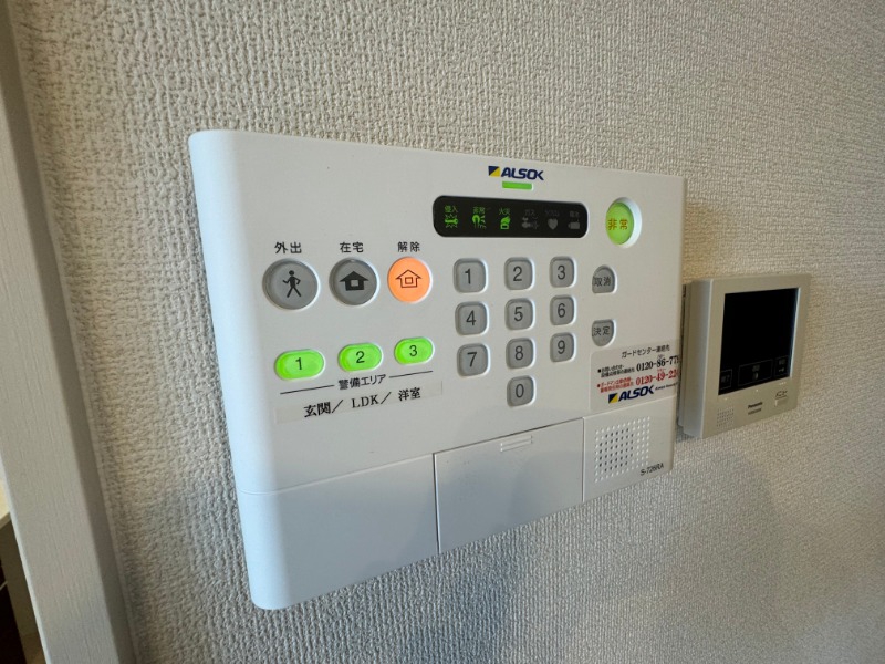 セキュリティ　別号室イメージ