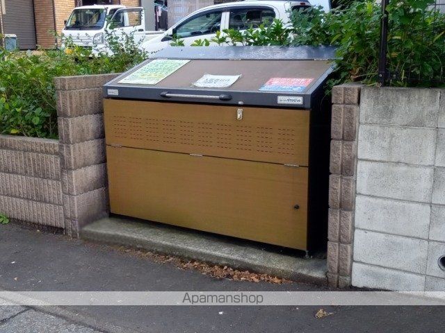 その他共有部分　その他共有部分