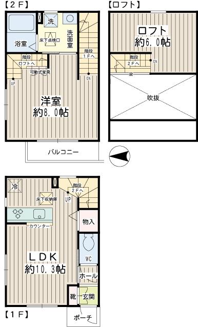TーTERRACEの間取り写真