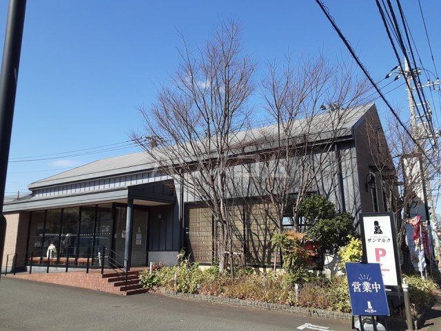 飲食店　ベーカリーレストランサンマルク 藤沢大庭店（飲食店）まで166m