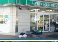 コンビニ　ローソンストア100 LS北赤羽駅前店（コンビニ）まで181m