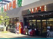 スーパー　ライフアクトピア北赤羽店（スーパー）まで214m