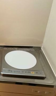 キッチン　※同仕様写真