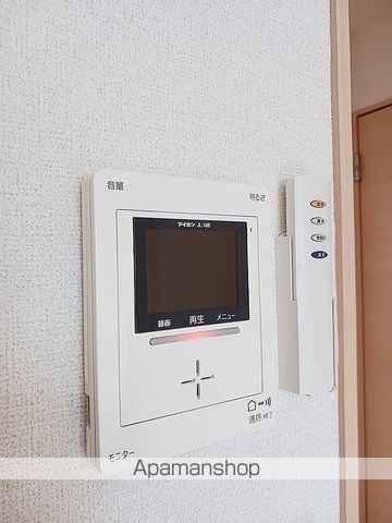 グラシアスのその他写真