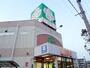 スーパー　ライフ 崇禅寺店（スーパー）まで556m