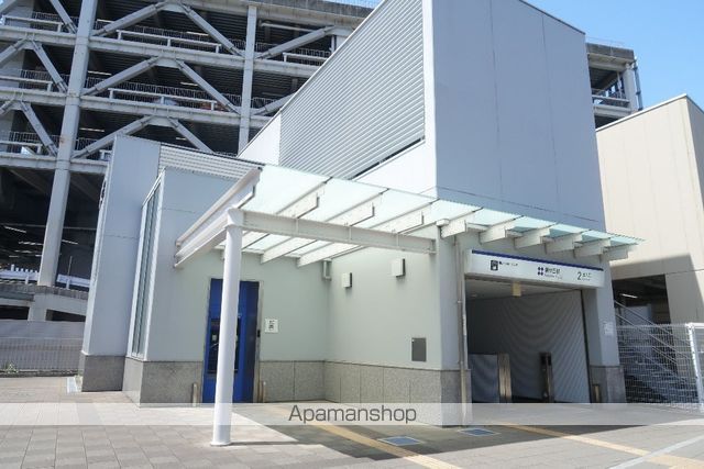 その他　リニモ藤が丘駅（その他）まで600m