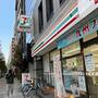 コンビニ　セブンイレブン 大阪天満1丁目店（コンビニ）まで218m