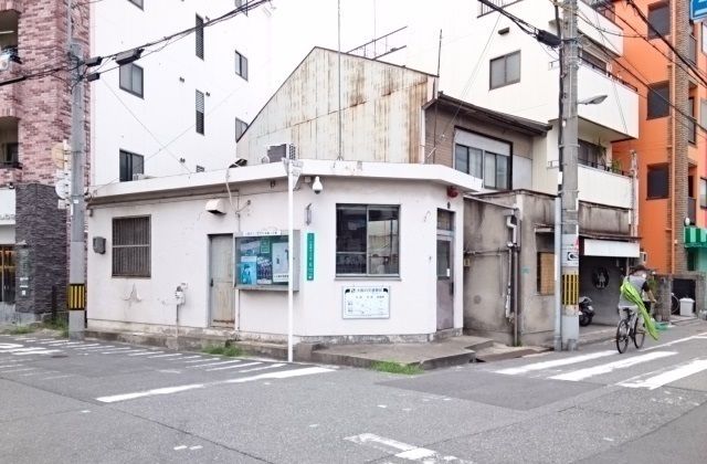 警察署・交番　神崎川交番（警察署・交番）まで290m