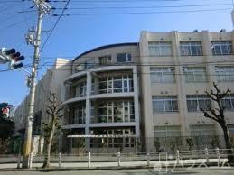 中学校　大阪市立新北野中学校（中学校）まで300m