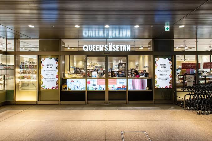 スーパー　クイーンズ伊勢丹白金高輪店（スーパー）まで553m