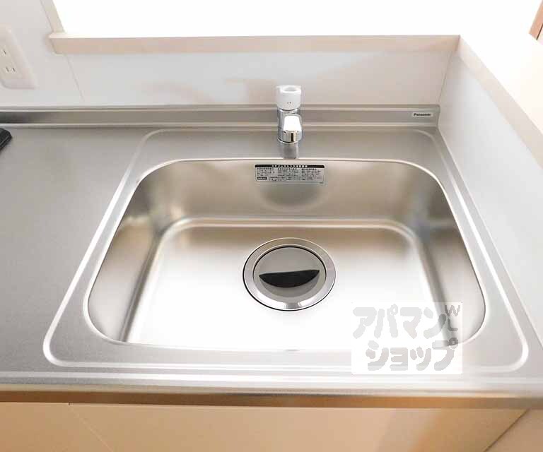 その他部屋・スペース　洗物しやすそうですね