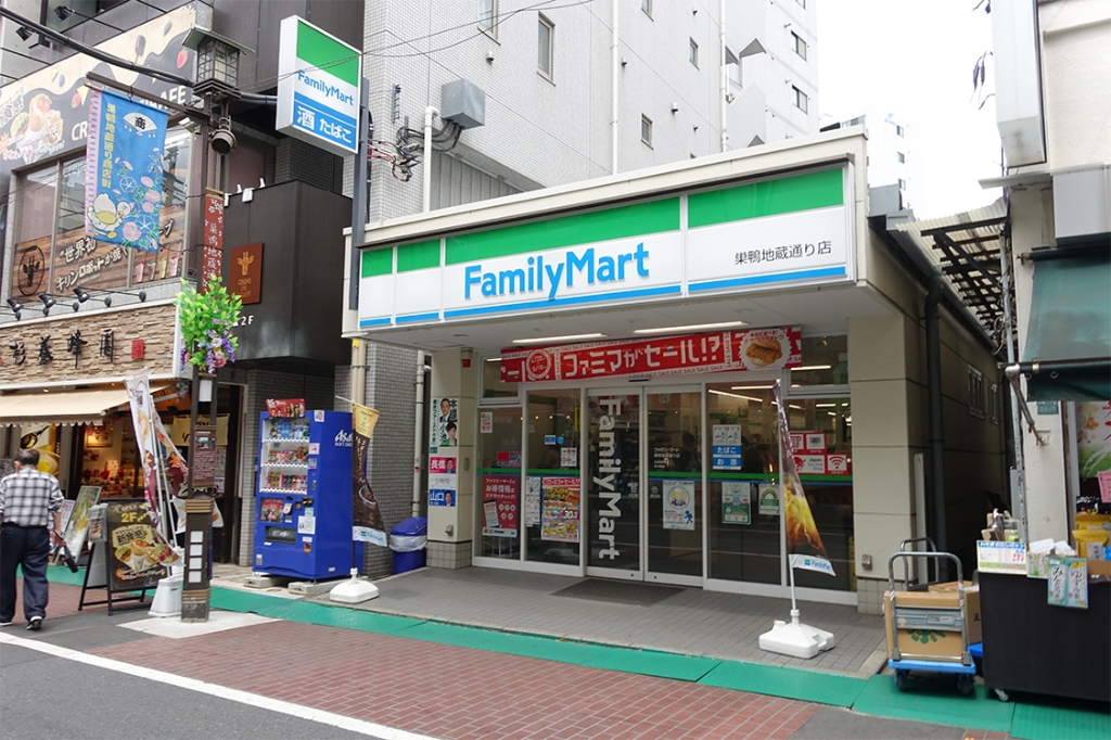 プリマビルの周辺写真