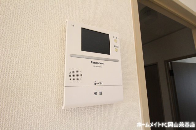 シャルマンサンノコリBのその他写真