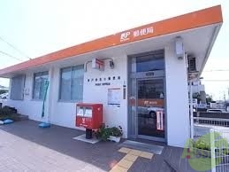 郵便局　神戸東落合郵便局（郵便局）まで734m