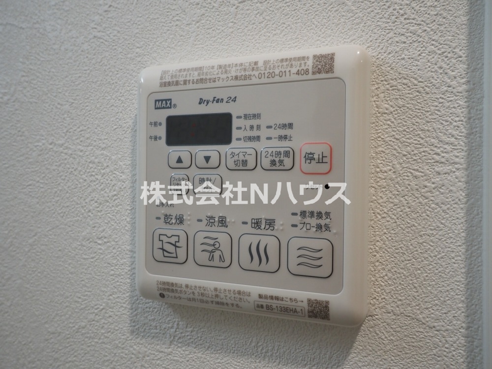 プレリス北巽駅前ラバルスのその他写真