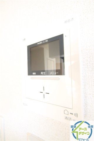 セキュリティ　※類似写真