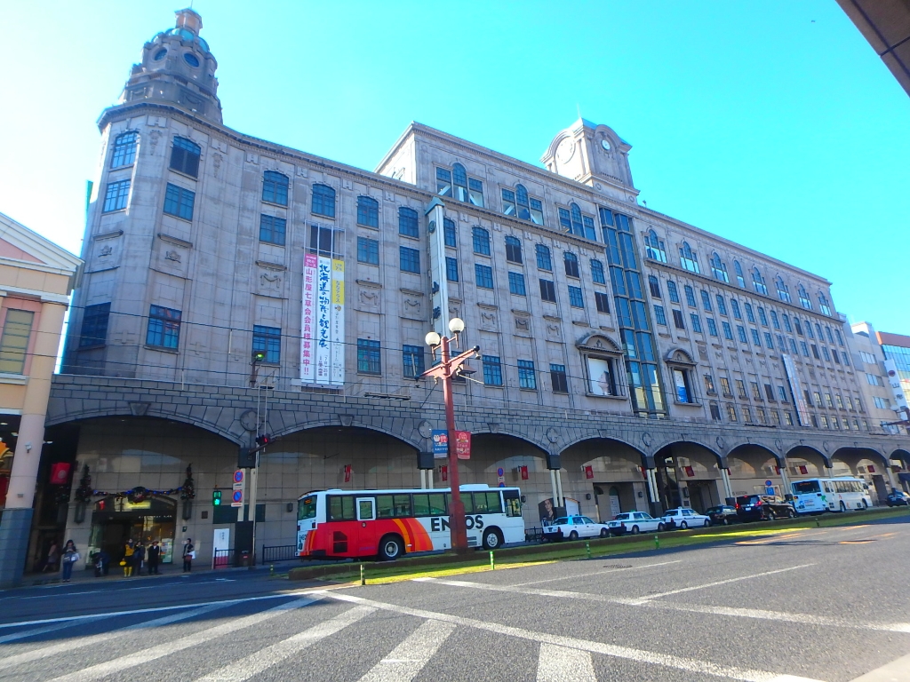 役所　鹿児島市役所 健康福祉局 健康福祉部 地域福祉課 松原福祉館（役所）まで346m