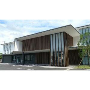 図書館　新潟市立　新津図書館（図書館）まで1013m