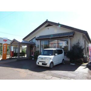郵便局　新津新町郵便局（郵便局）まで1220m