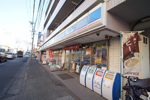 コンビニ　ローソン調布菊野台1丁目店（コンビニ）まで263m
