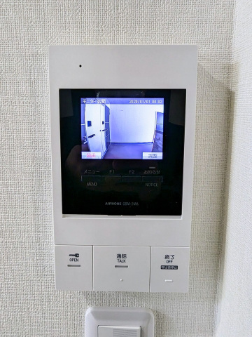 セキュリティ　安心のＴＶドアホン