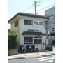 警察署・交番　市川警察署（警察署・交番）まで2497m
