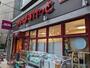 スーパー　まいばすけっと日暮里駅南店（スーパー）まで167m