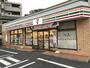 コンビニ　セブンイレブン東日暮里4丁目店（コンビニ）まで353m