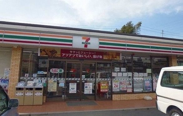 コンビニ　セブンイレブン（コンビニ）まで350m