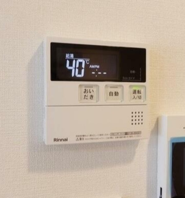グランカミーユ江北のその他写真