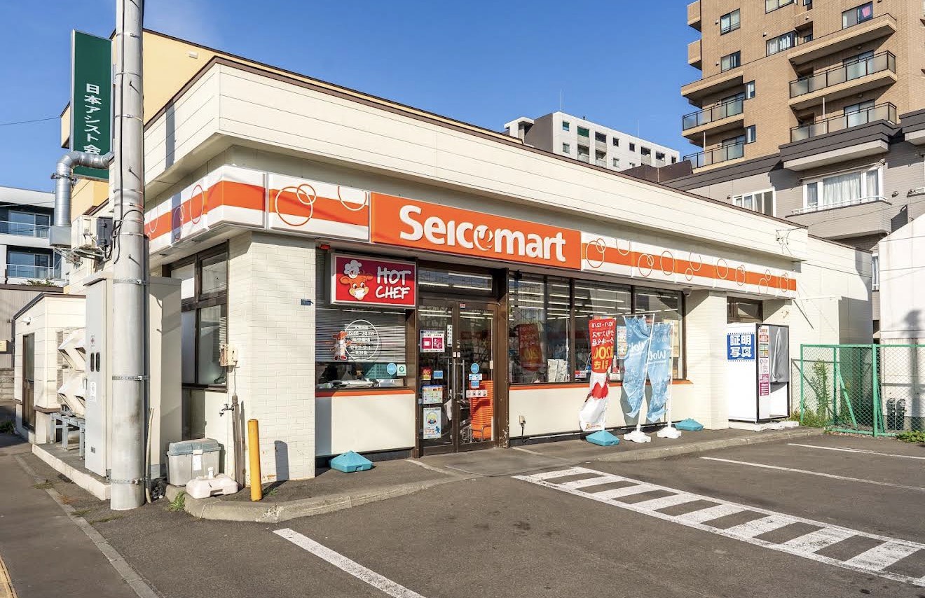 コンビニ　セイコーマート北31条店（コンビニ）まで123m