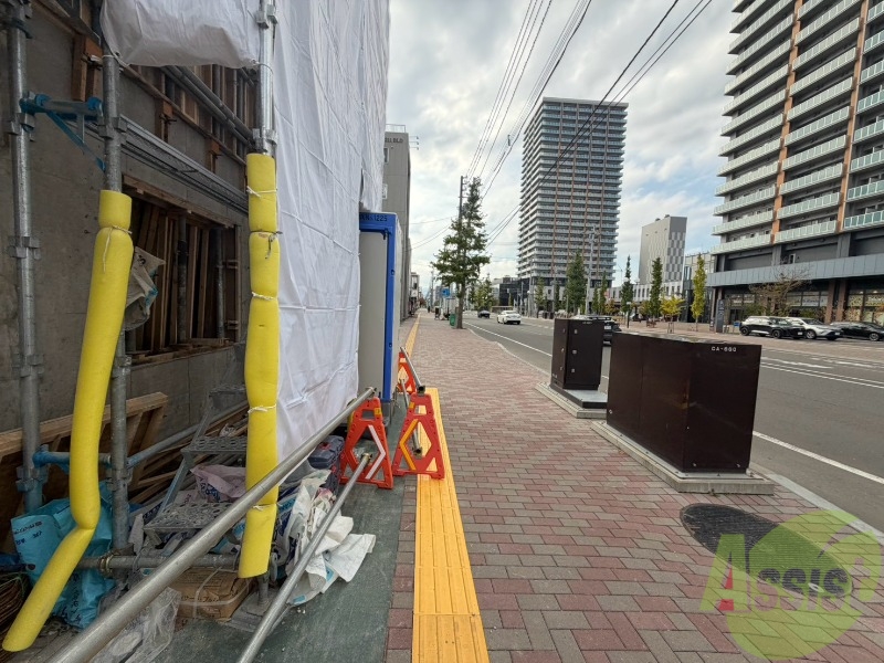 その他　その他