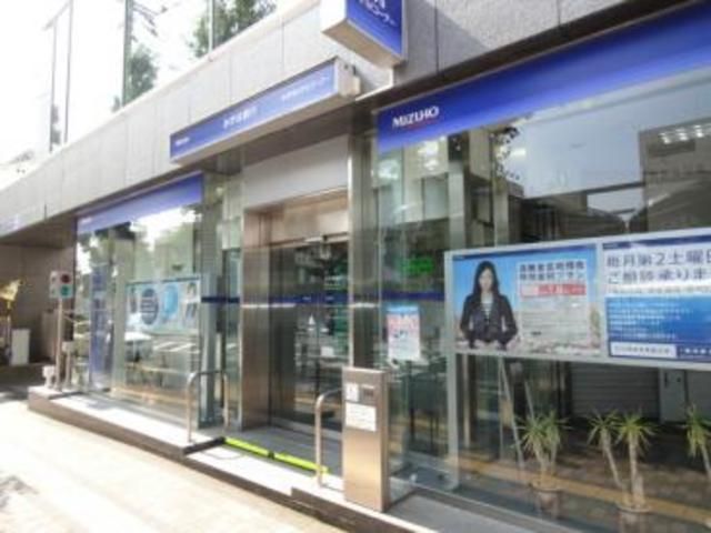 銀行　みずほ銀行八王子南口支店（銀行）まで769m