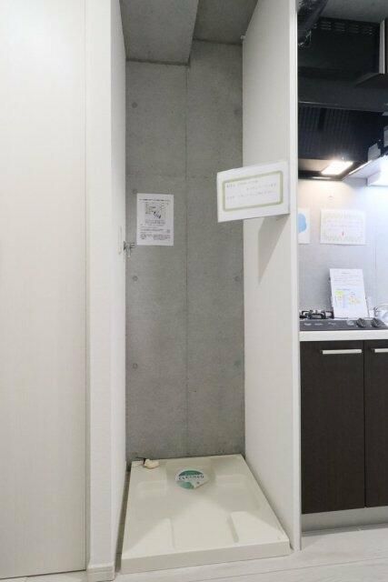 東武東上線 東武練馬駅 徒歩9分 4階建 築7年のその他写真