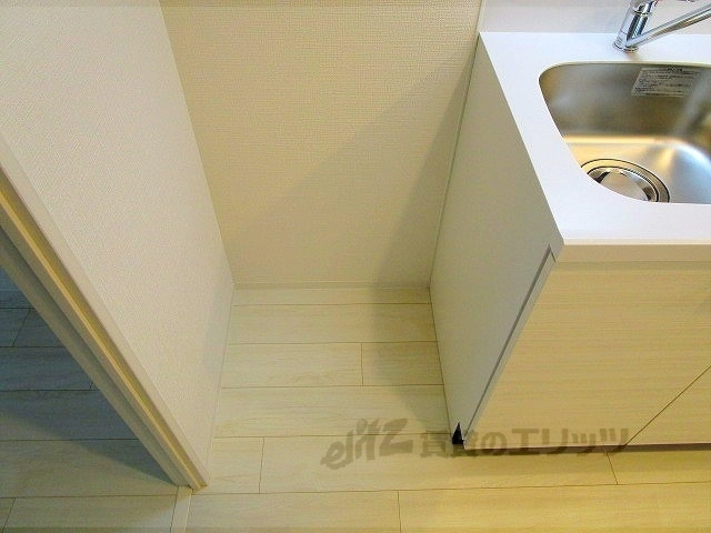 その他部屋・スペース　冷蔵庫置場