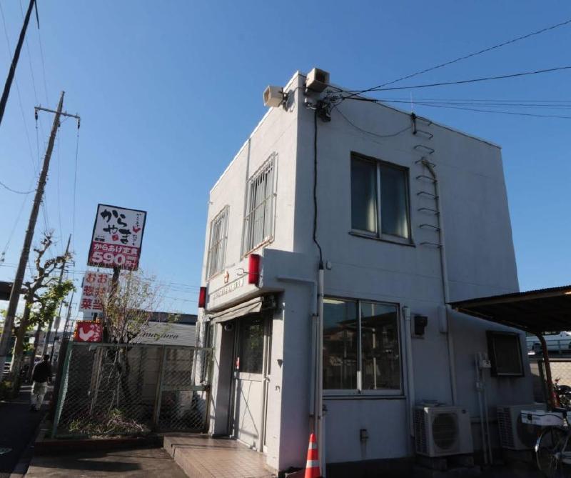 警察署・交番　西新井警察署 鹿浜交番（警察署・交番）まで600m