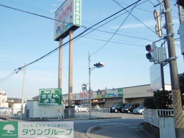 スーパー　わくわく広場（スーパー）まで575m