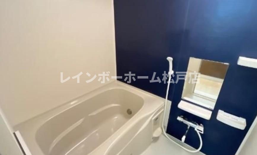 バス・シャワールーム　お風呂です