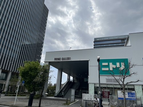 その他　ニトリみなとみらい店（その他）まで1545m