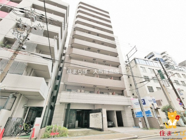 建物外観　★ ★ 口コミ平均4.94のお店 ★ ★