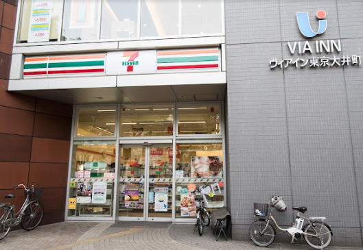 コンビニ　セブン-イレブン 品川大井４丁目店（コンビニ）まで529m