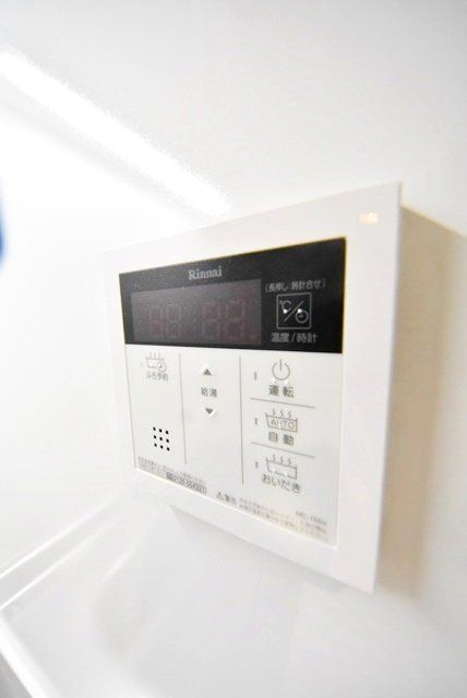 その他　給湯